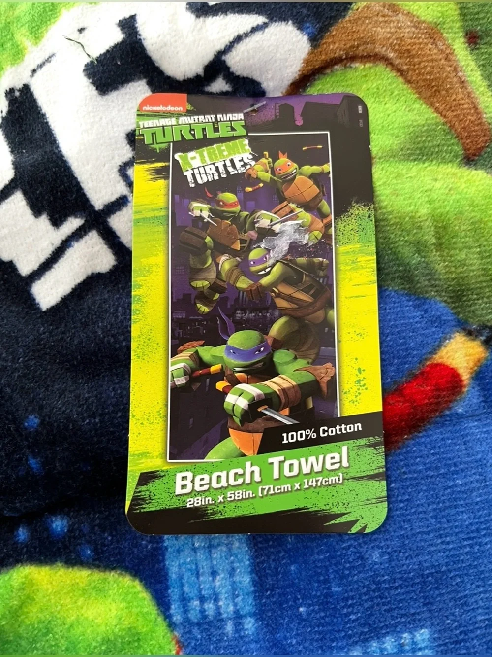 Beach Towel